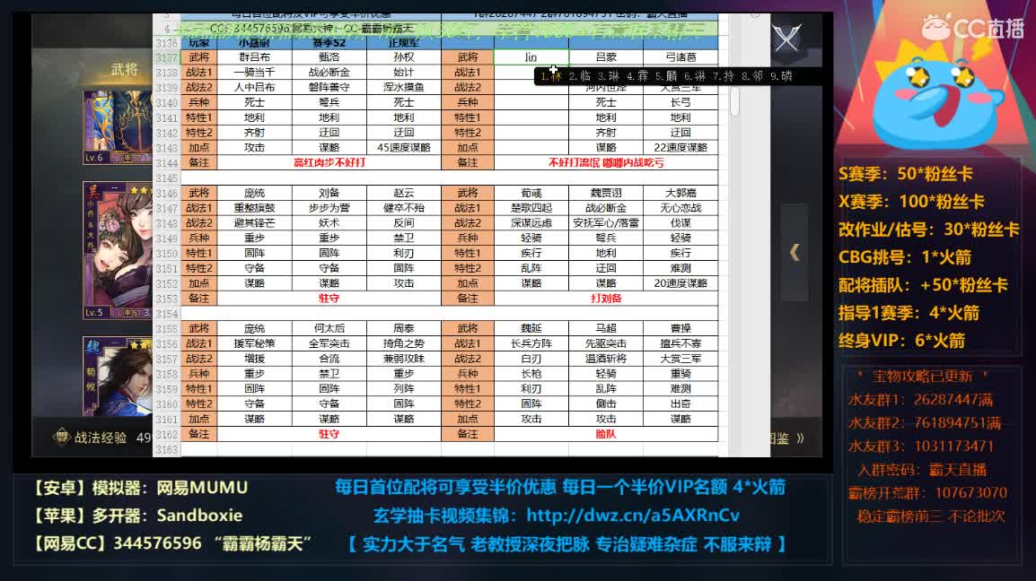 征兵8小时世间最痛苦的事莫过于此 第2段