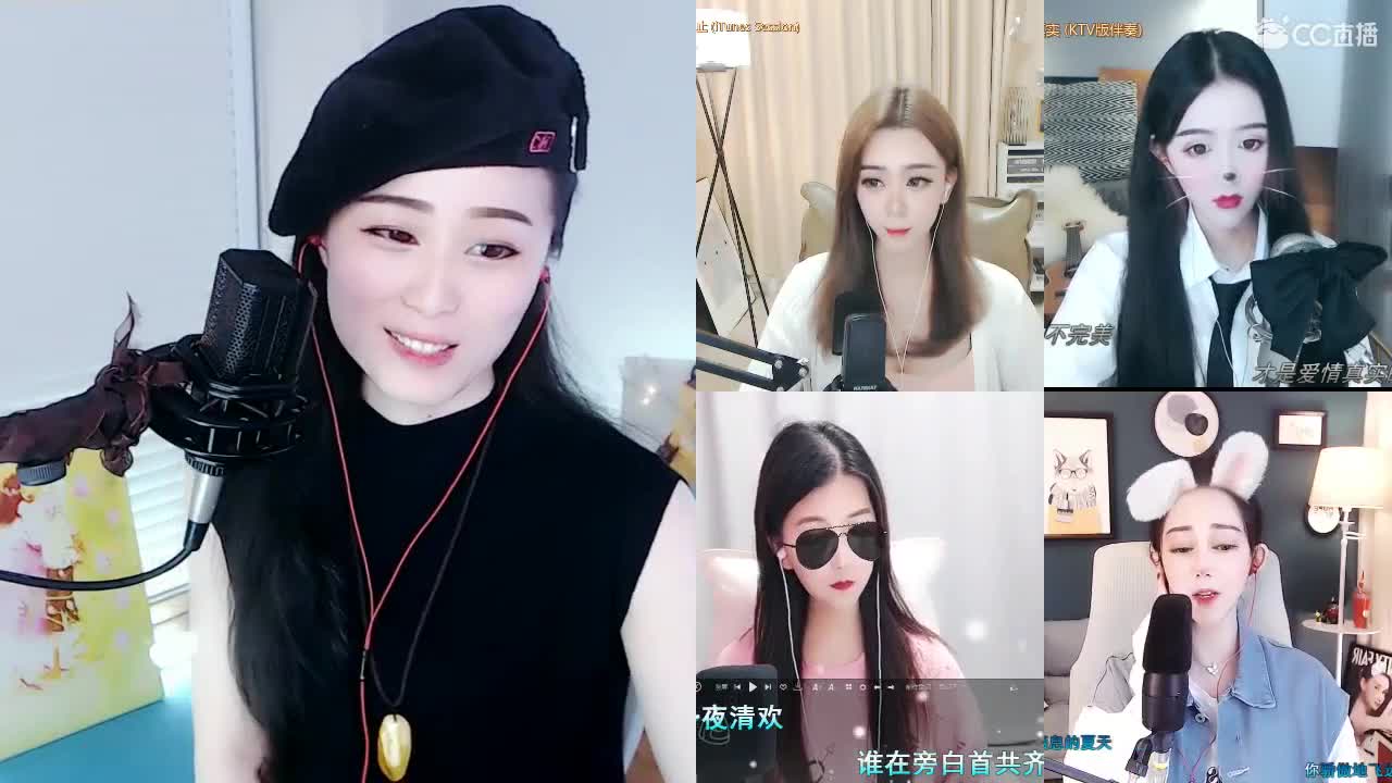 唱歌坤坤是认真的！