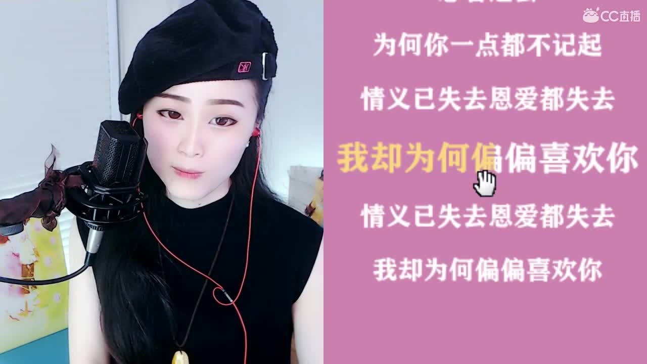 唱歌坤坤是认真的！