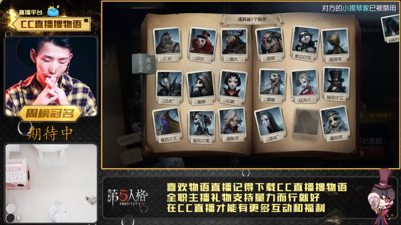 你们推荐的歌，还有回来听么！ 第1段