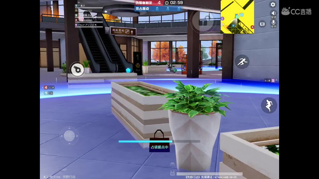 AK配红点   带你走屠遍每一个角落。 第2段