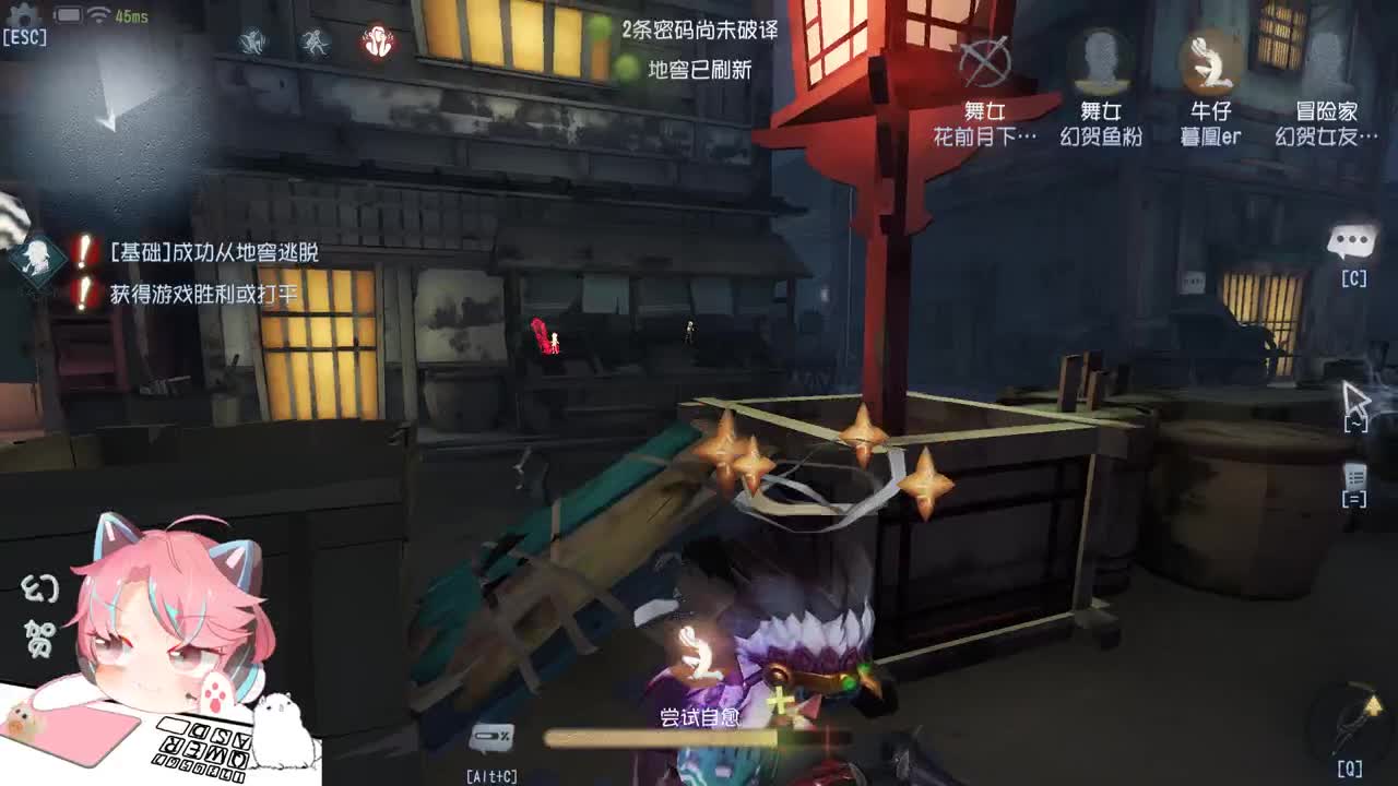 打一会排位