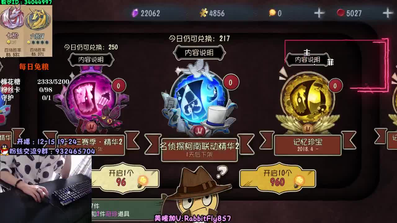 【声控手控】萌新导师~ 第1段