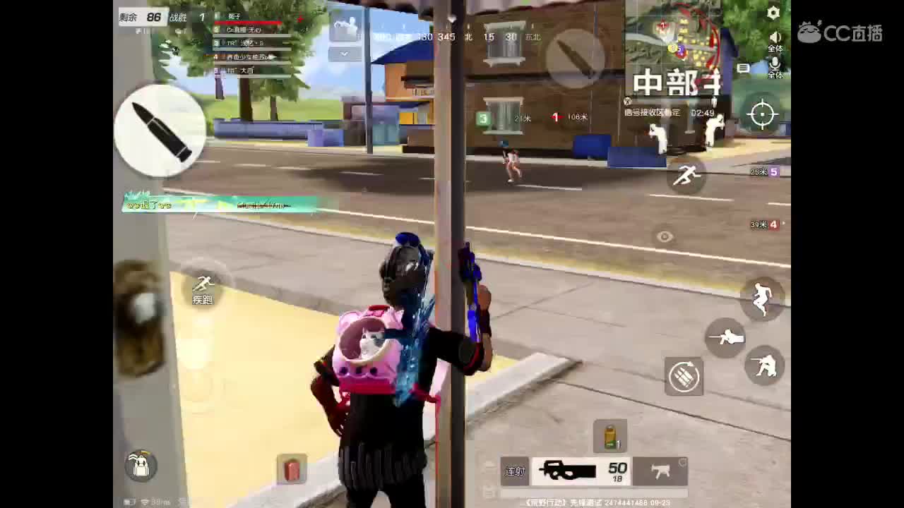 AK配红点   带你走屠遍每一个角落。 第1段