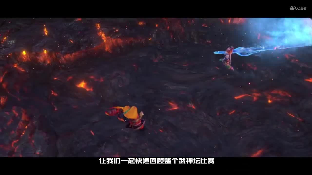 武神坛精彩瞬间：170联精彩回顾