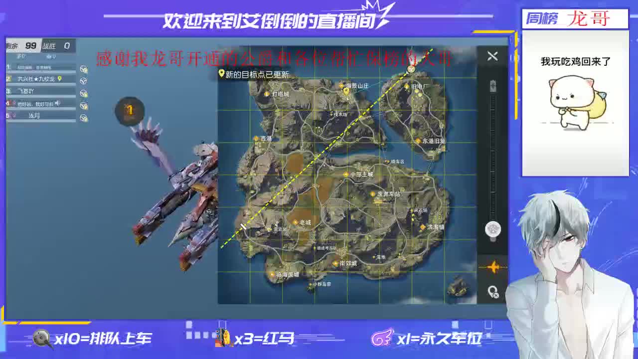 温柔的人就不该有脾气
