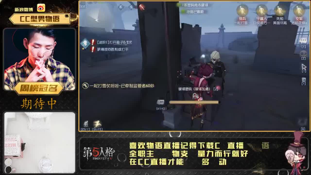 你们推荐的歌，还有回来听么！