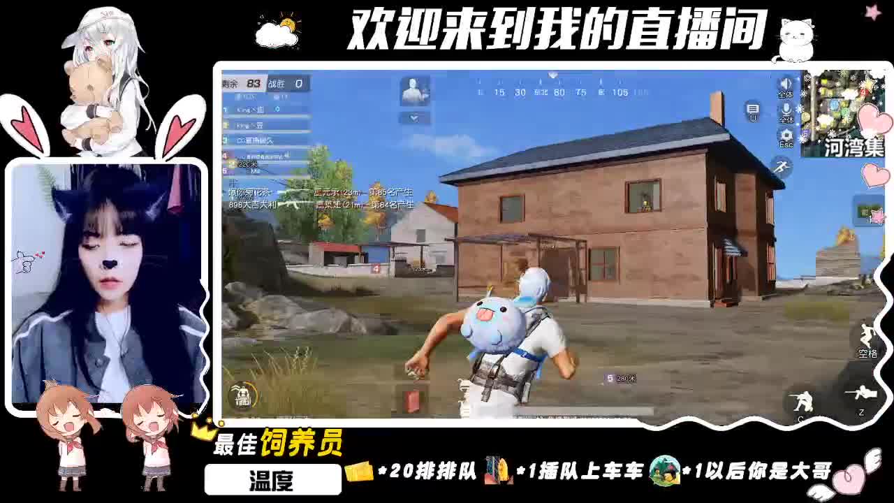 今天还是想要一个派大星♥