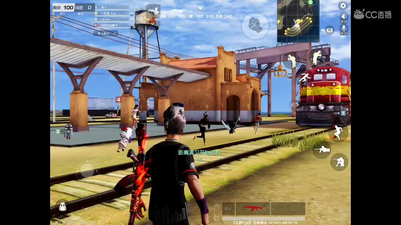 AK配红点   带你走屠遍每一个角落。