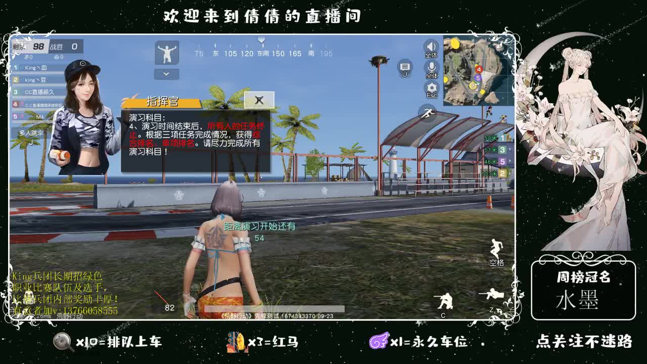 虾仁8 8 佛跳墙8 0 0