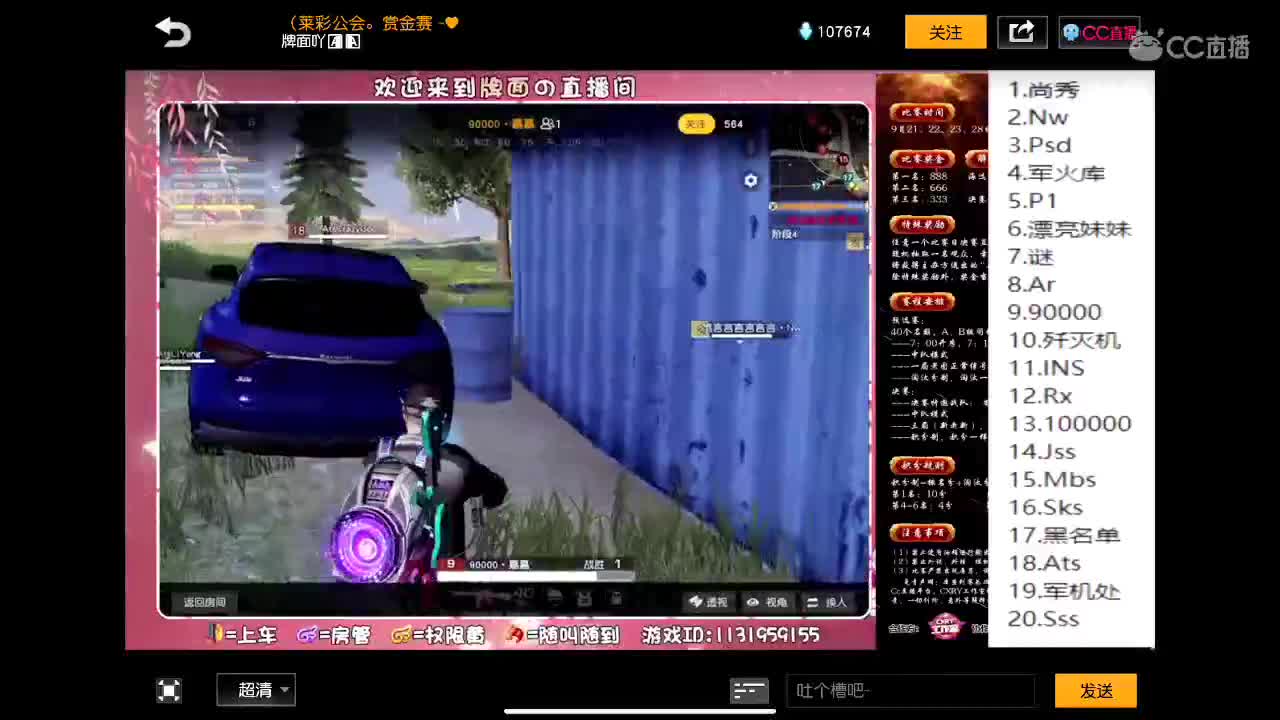 生活不易，照顾下生意吧。。。