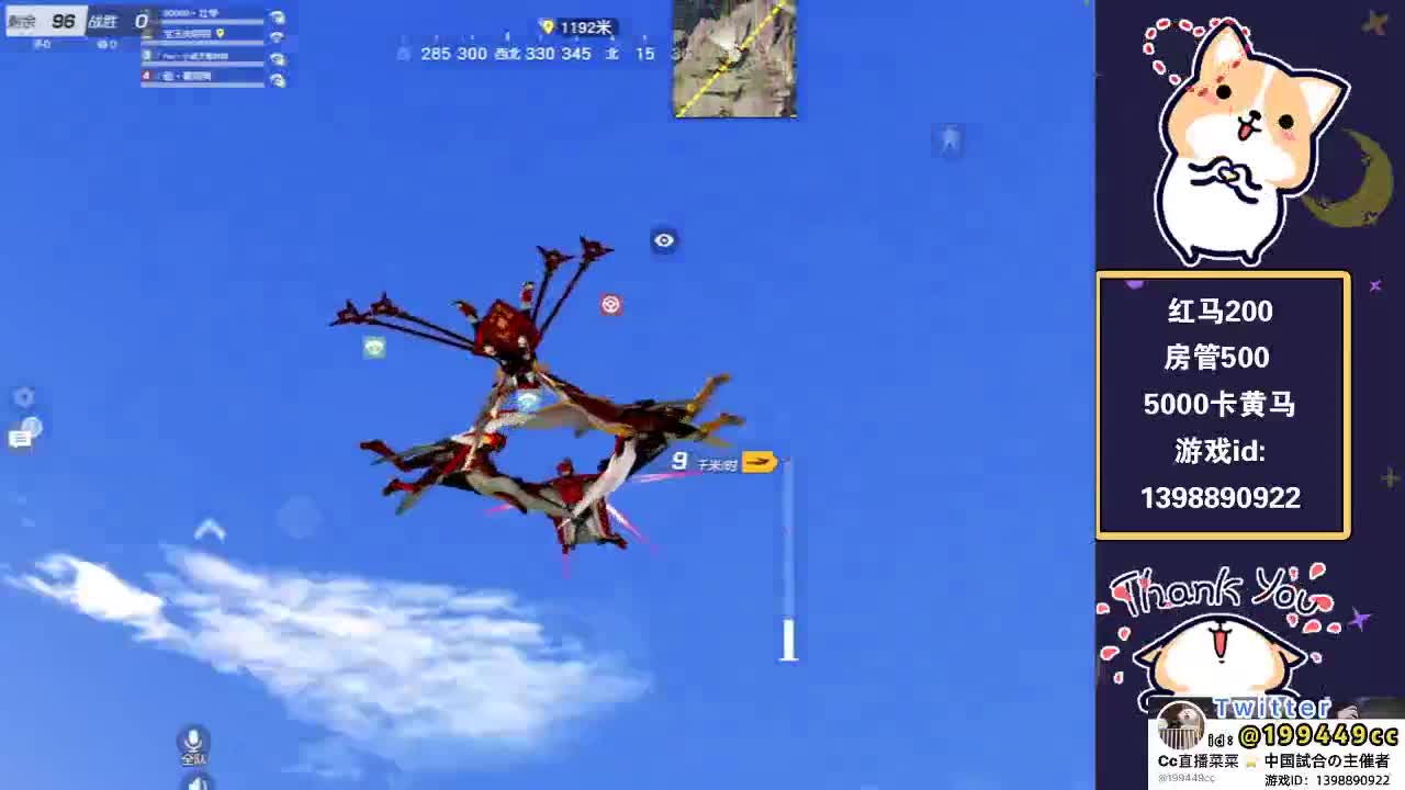 哈哈哈哈 第2段