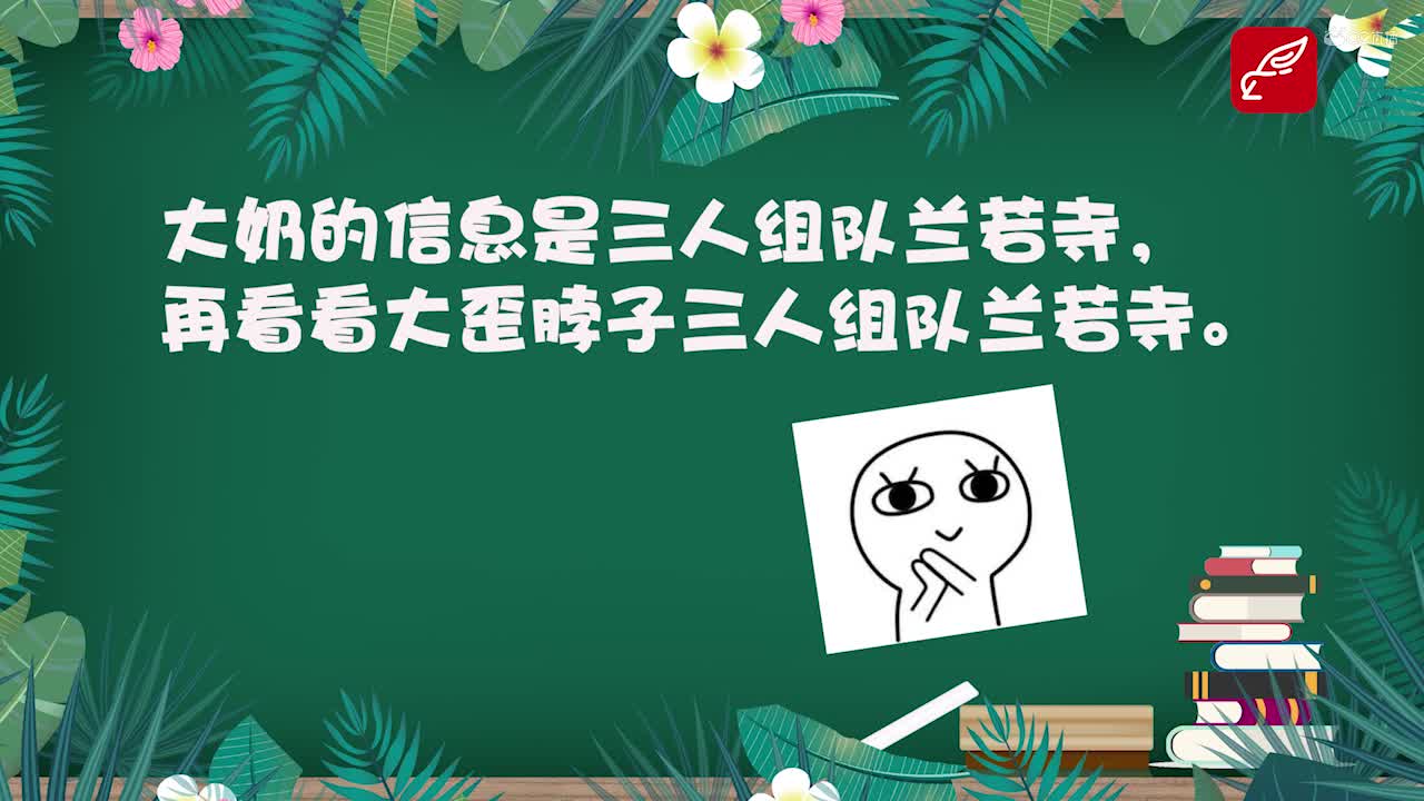 全区第六大奶02