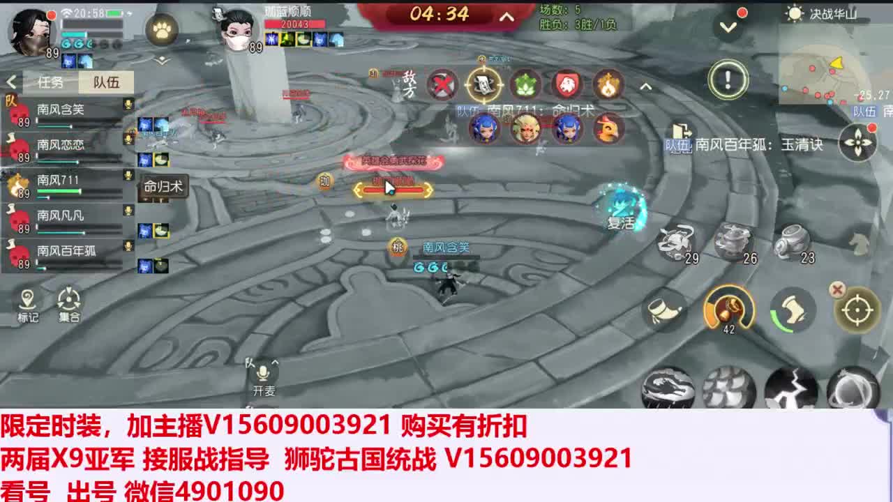 继续努力~~ 第1段