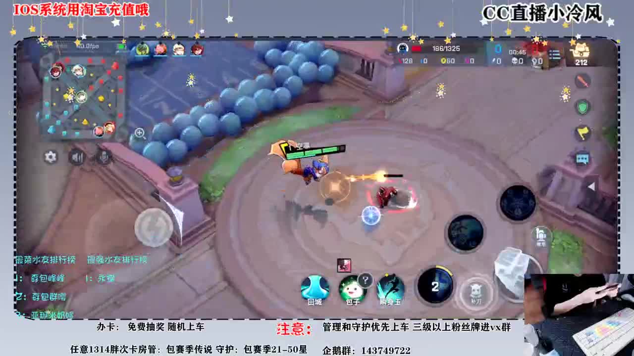 你还没有告诉我未来什么样子 第2段