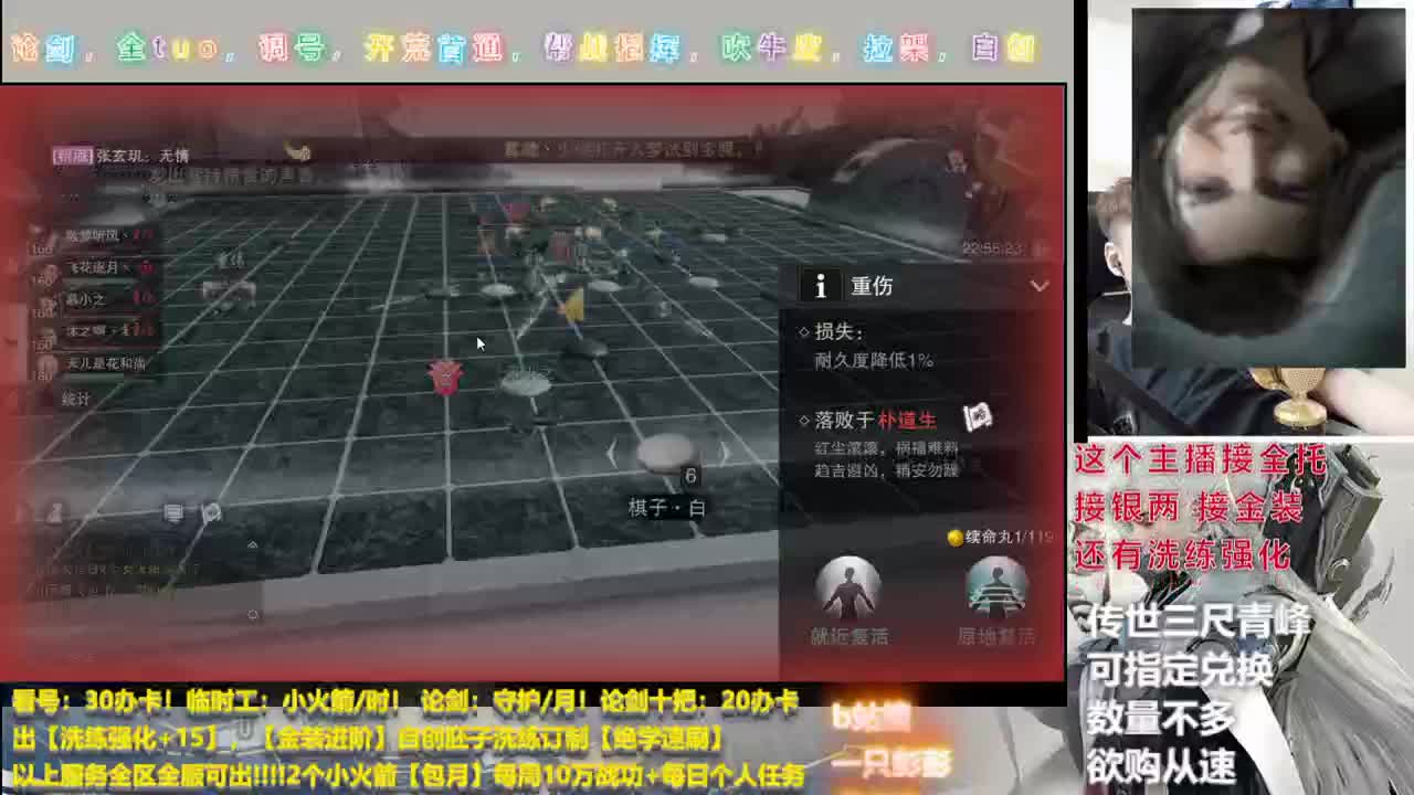 因为太猛被争抢得美少男 第1段