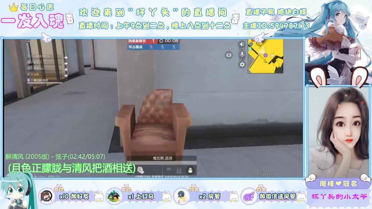 丢掉些多愁善感吧，因为没人会在意，生活依然要继续！ 第3段