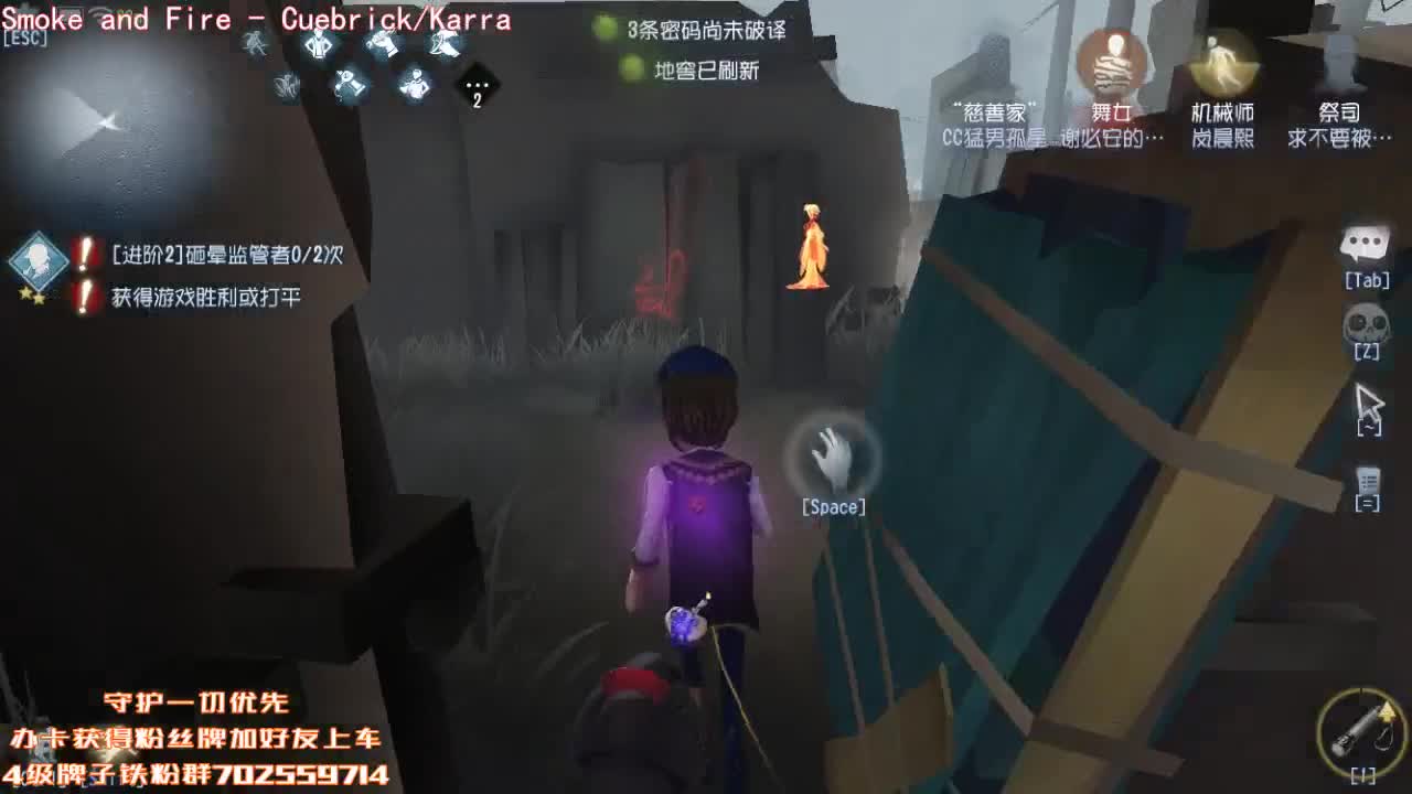 深夜催眠导师 第1段