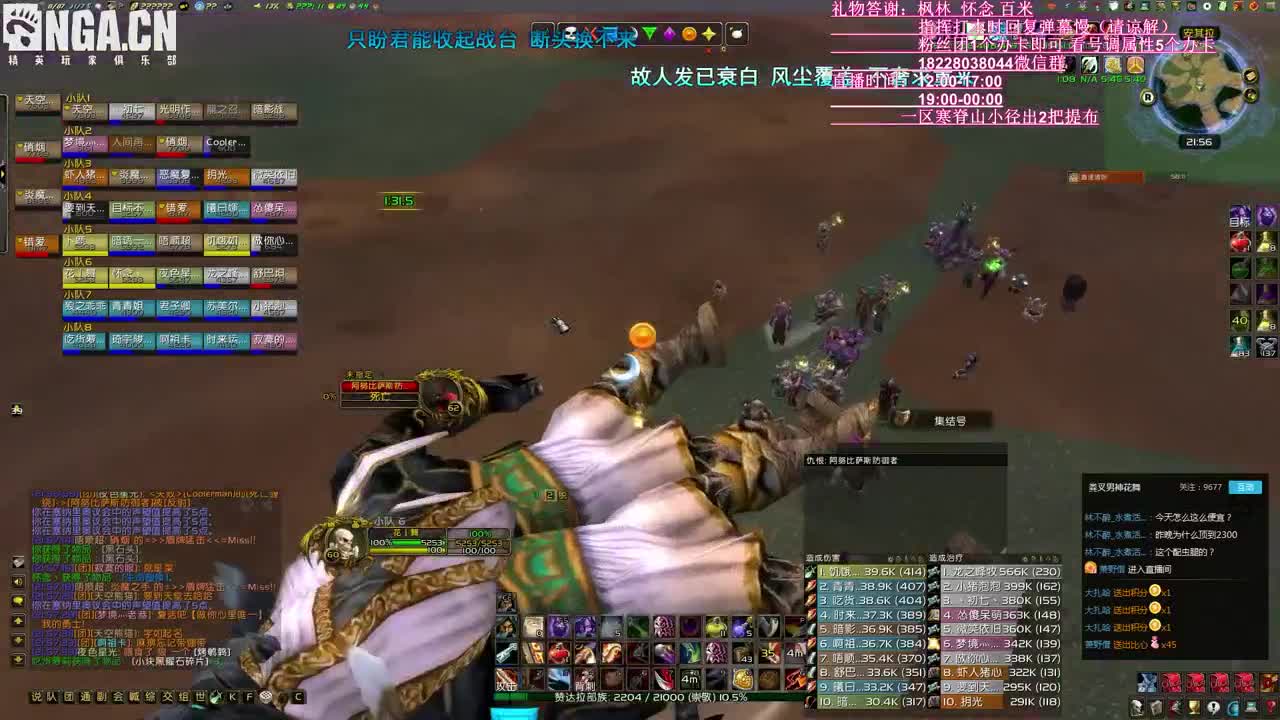 首次尝试封印贼天赋 第2段