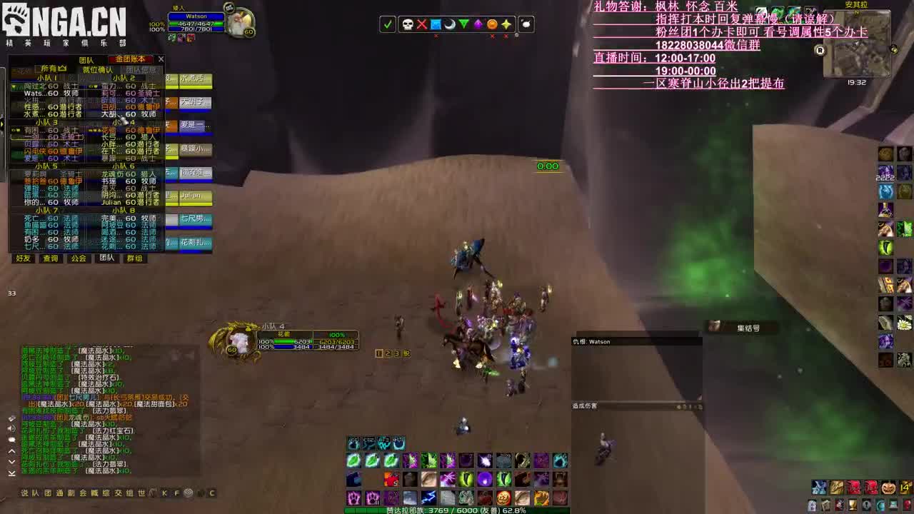 首次尝试封印贼天赋 第3段