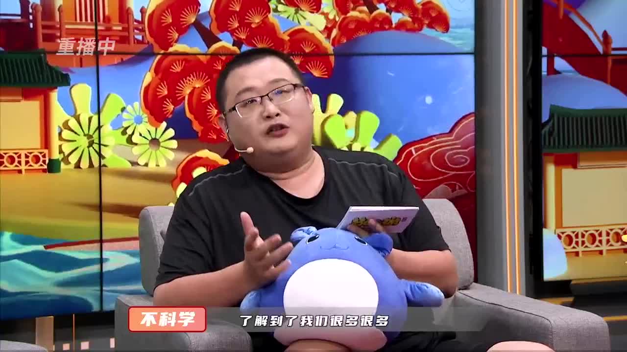 吉里咕噜叭第二期 第1段