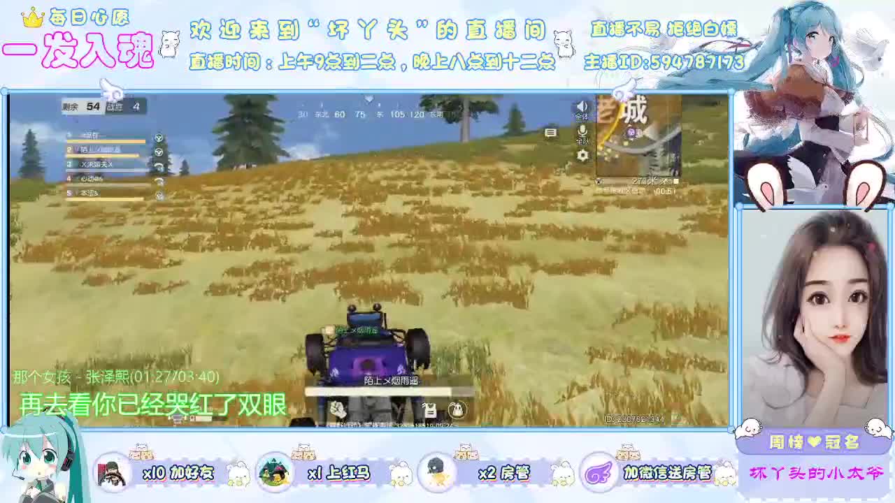 丢掉些多愁善感吧，因为没人会在意，生活依然要继续！ 第1段