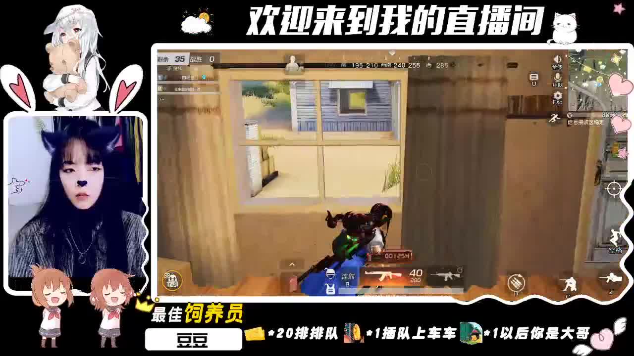 有多少秃头小贝贝没睡。 第1段