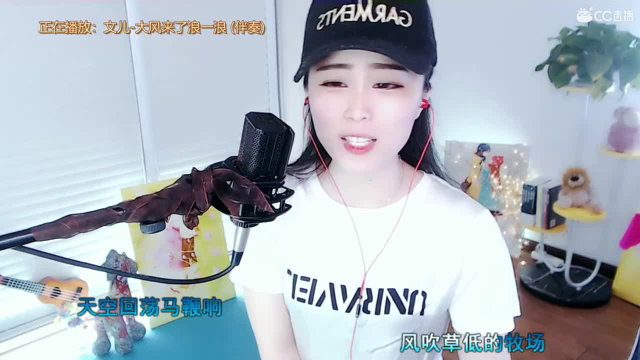 唱歌坤坤是认真的！ 第1段