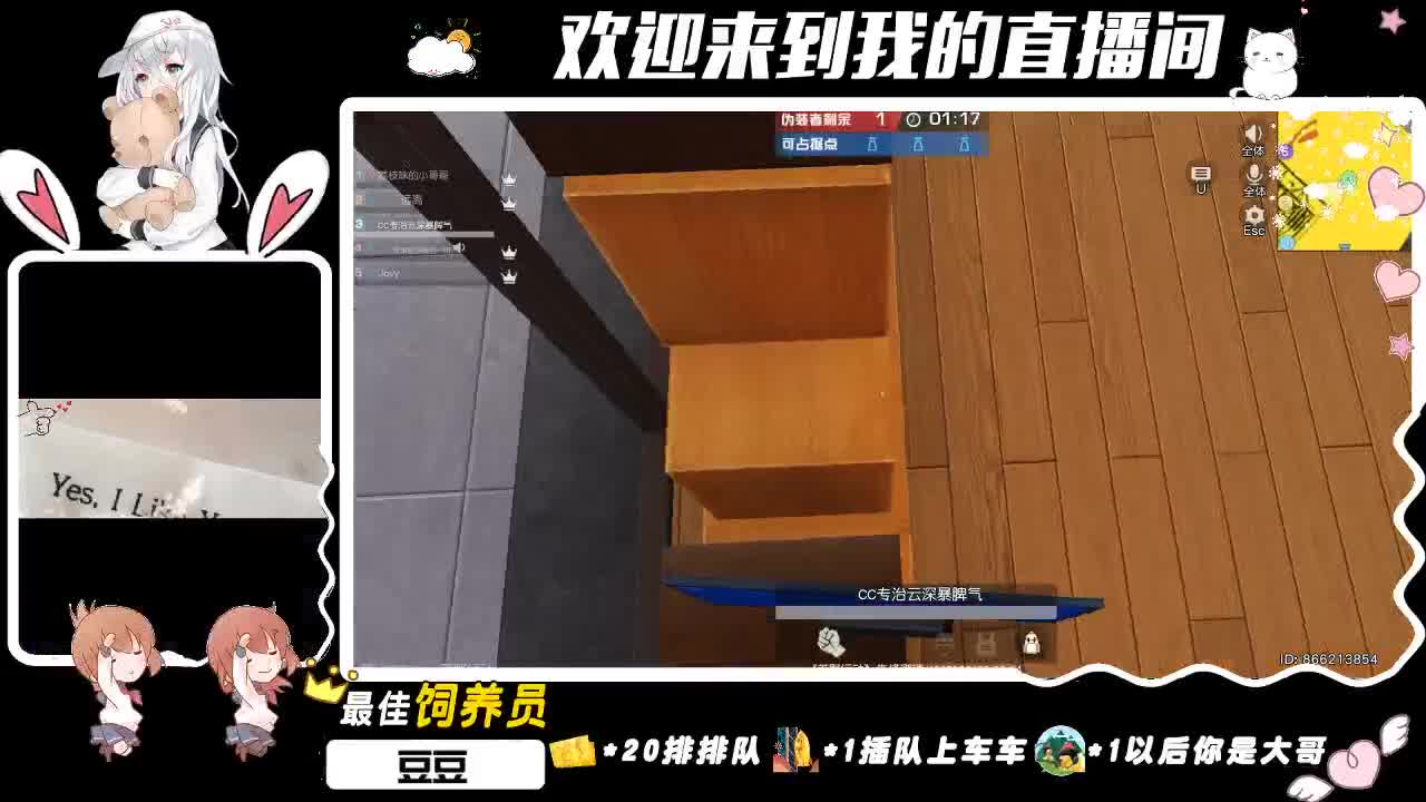 有多少秃头小贝贝没睡。 第1段