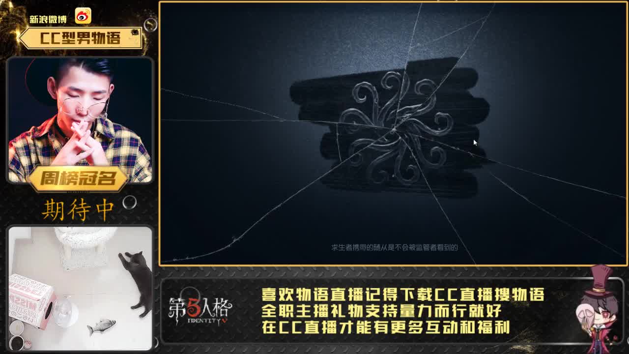 免费带粉快乐塔罗