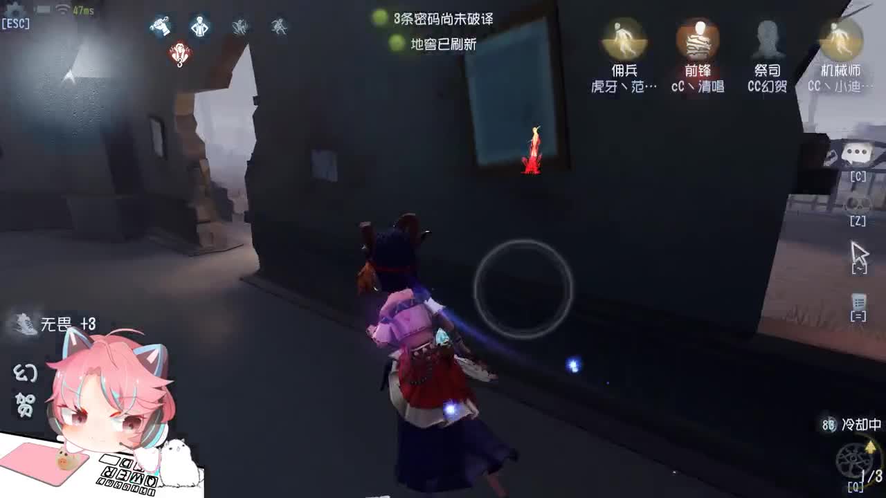 新娱乐玩法 第1段
