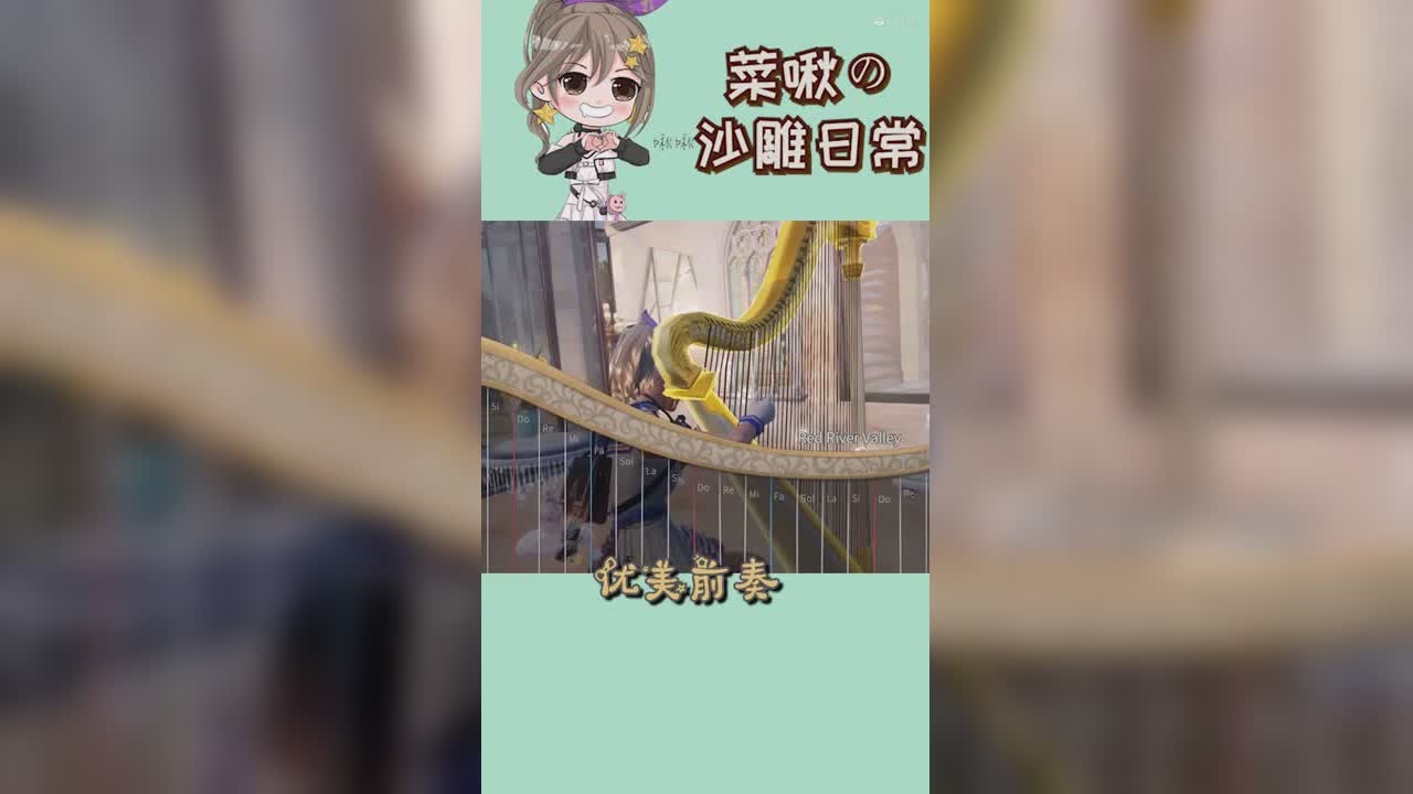 明日短剧-想给前男友的歌