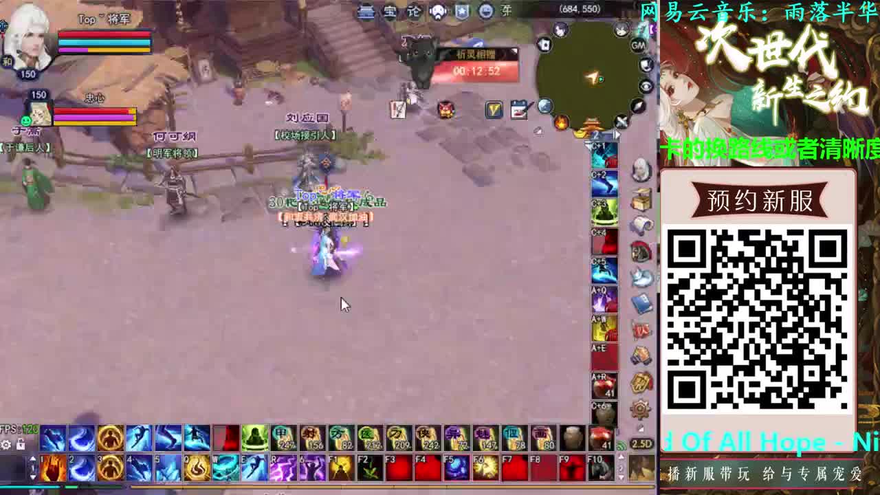 灵伴。。。 第1段