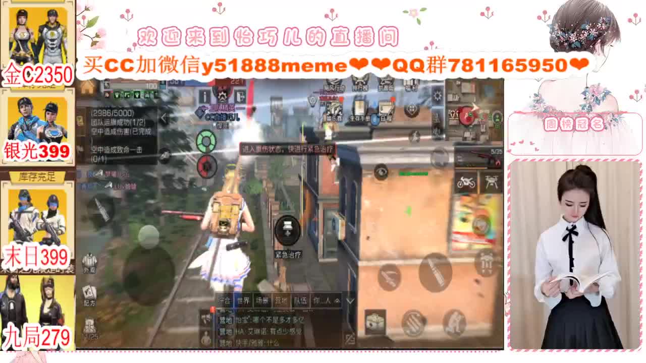 办卡限时活动中进来看 第3段