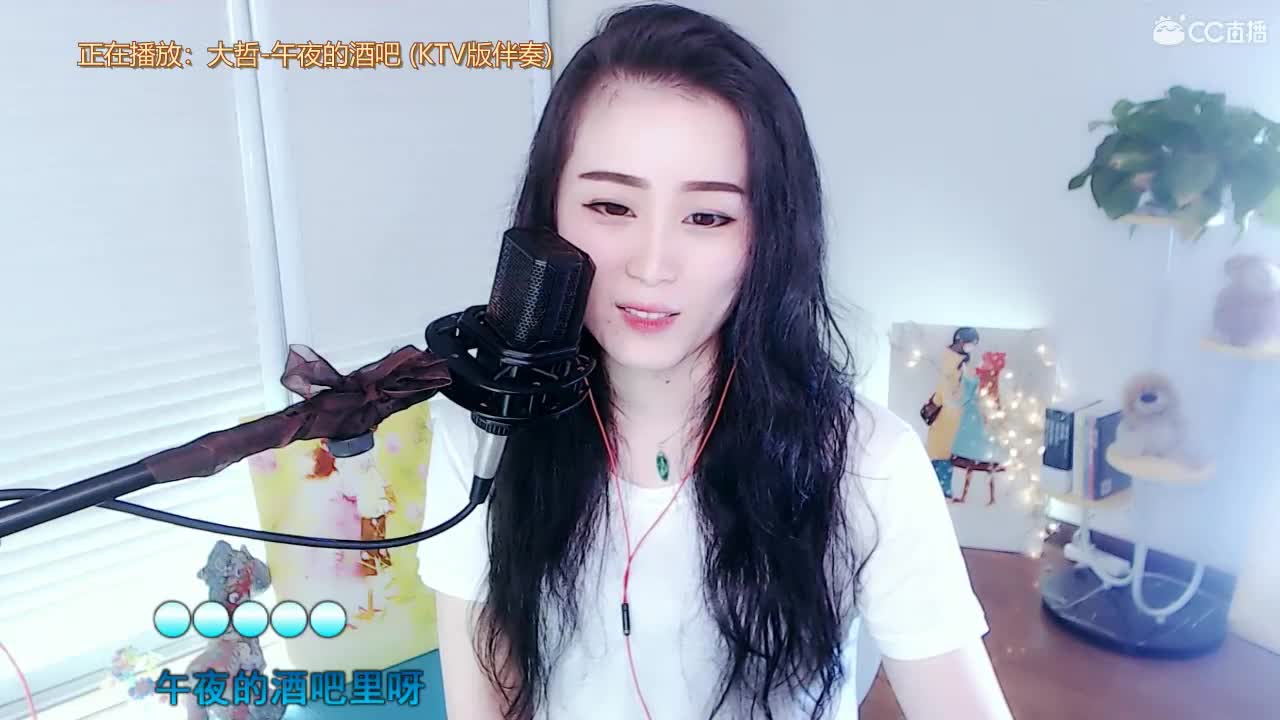 唱歌坤坤是认真的！