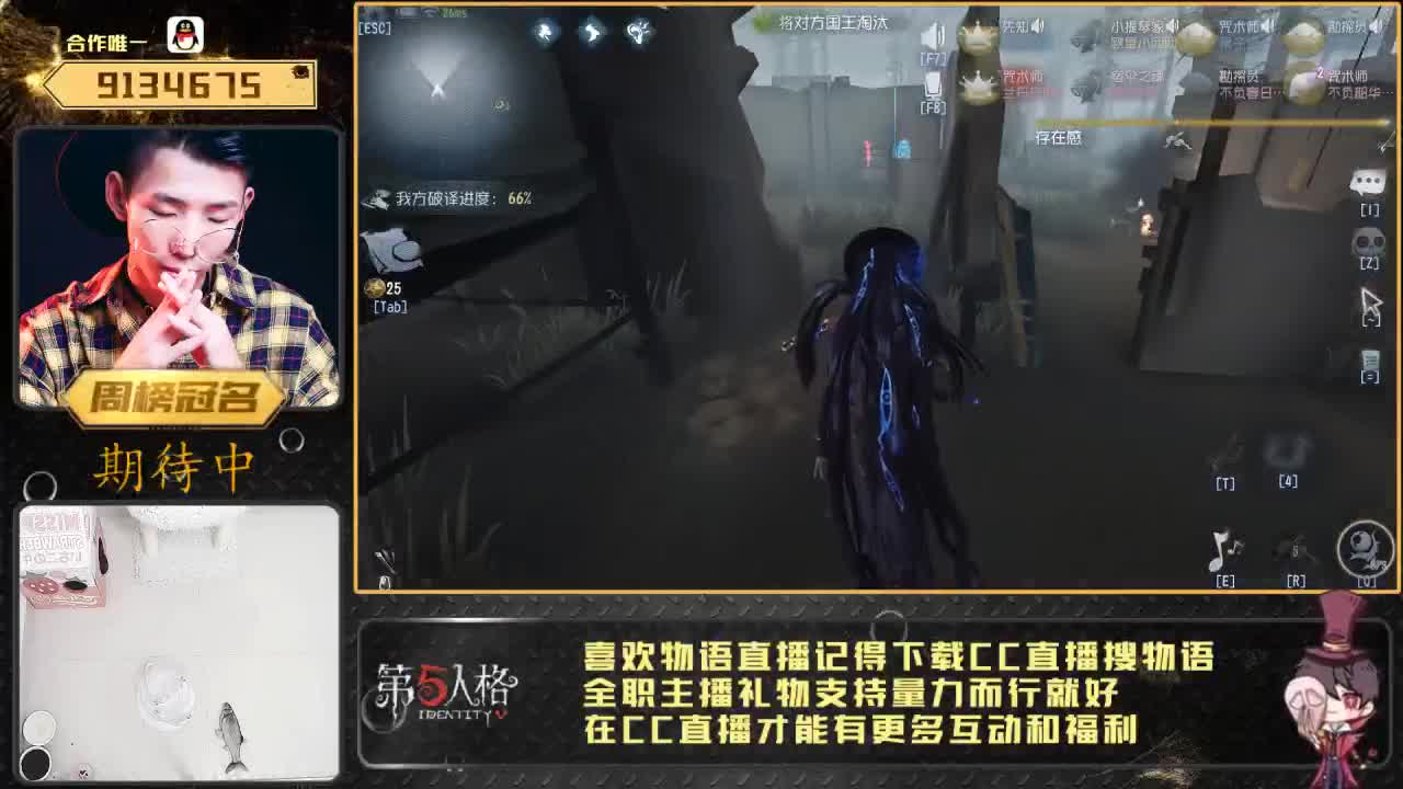 ！！！ 第2段
