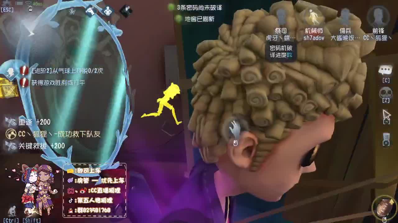 新赛季冲冲冲 第1段