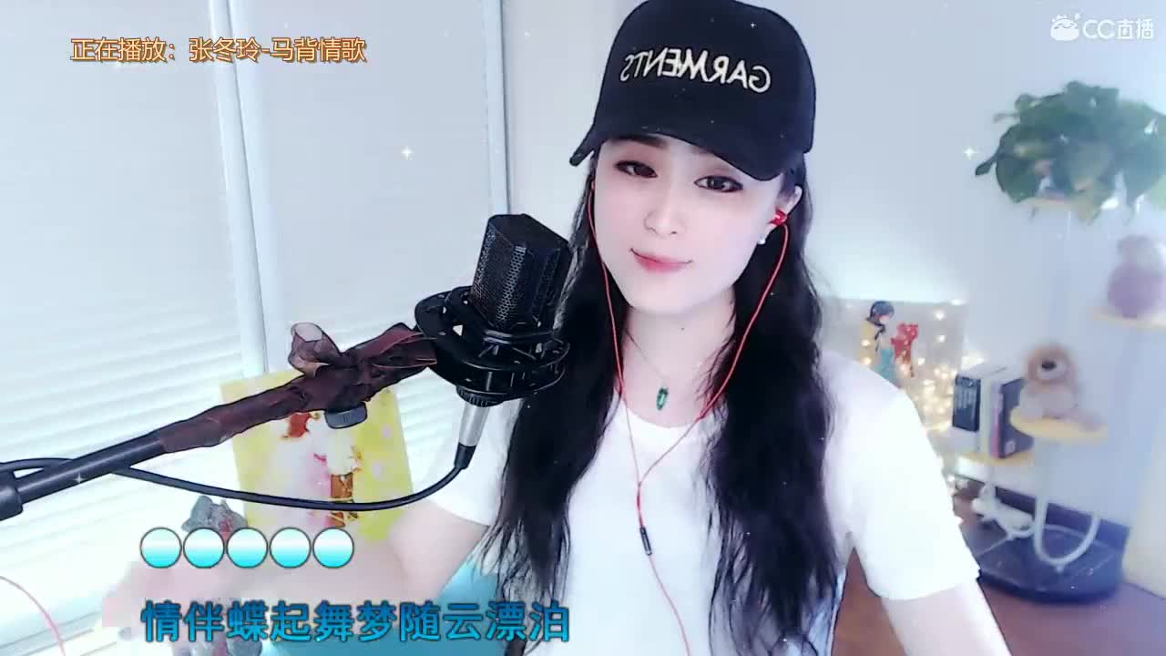 唱歌坤坤是认真的！