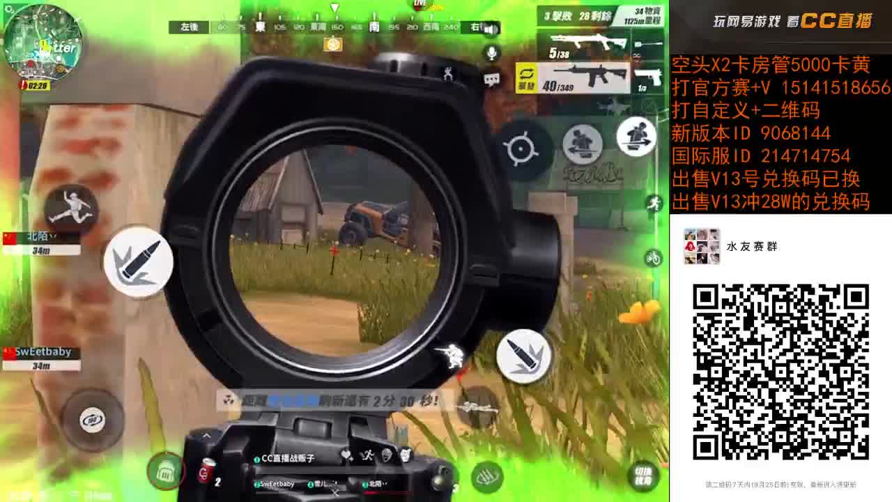 自定义没领奖金的联系我 第1段