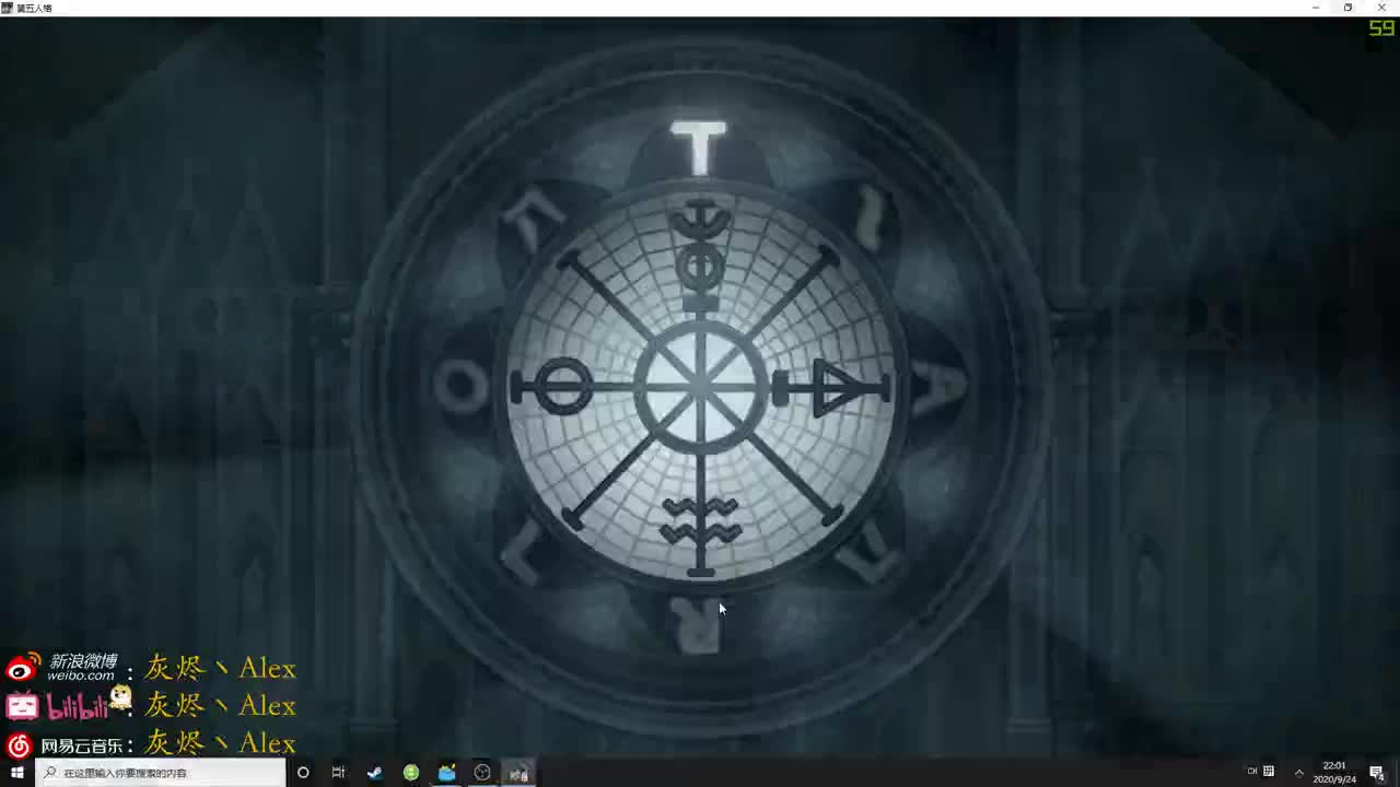 【第五人格】刻画像 第2段