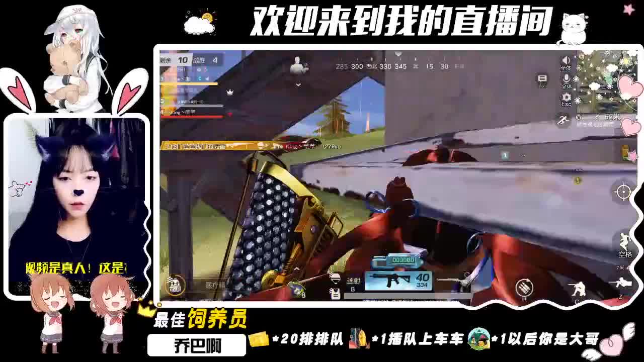 有多少秃头小贝贝吖 第1段