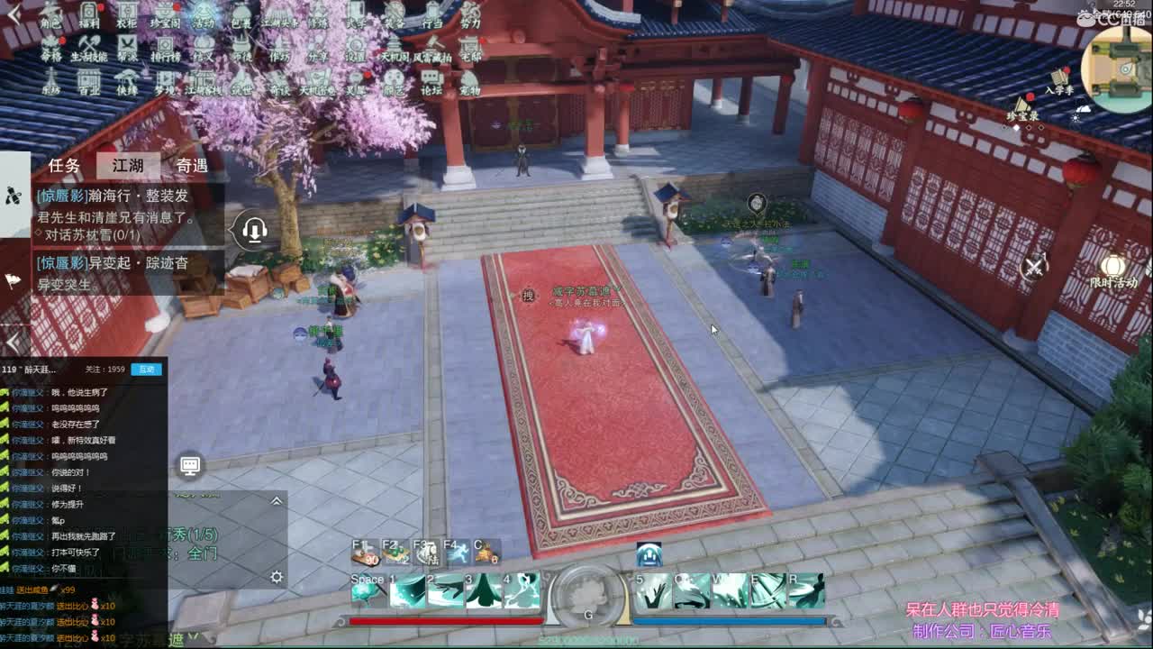 全托半托-卡级睥睨 第3段