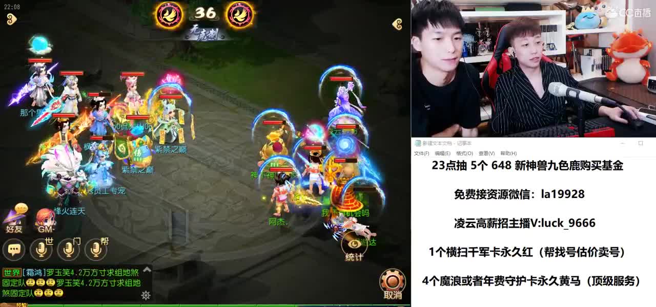 免费接所有资源 就是爱出 第3段