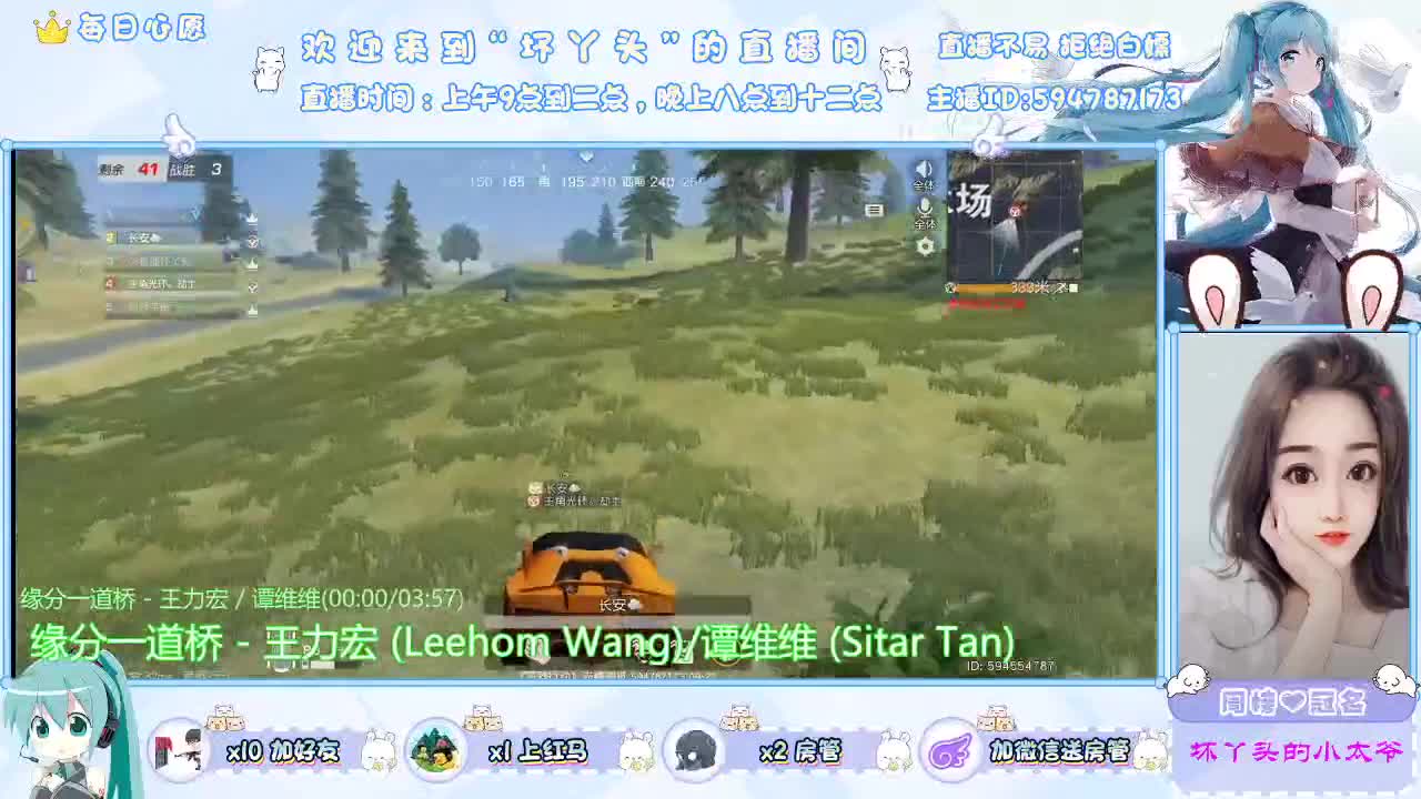 丢掉些多愁善感吧，因为没人会在意，生活依然要继续！ 第2段