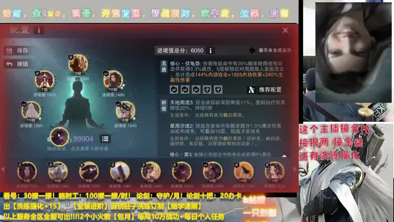 因为太猛被争抢得美少男