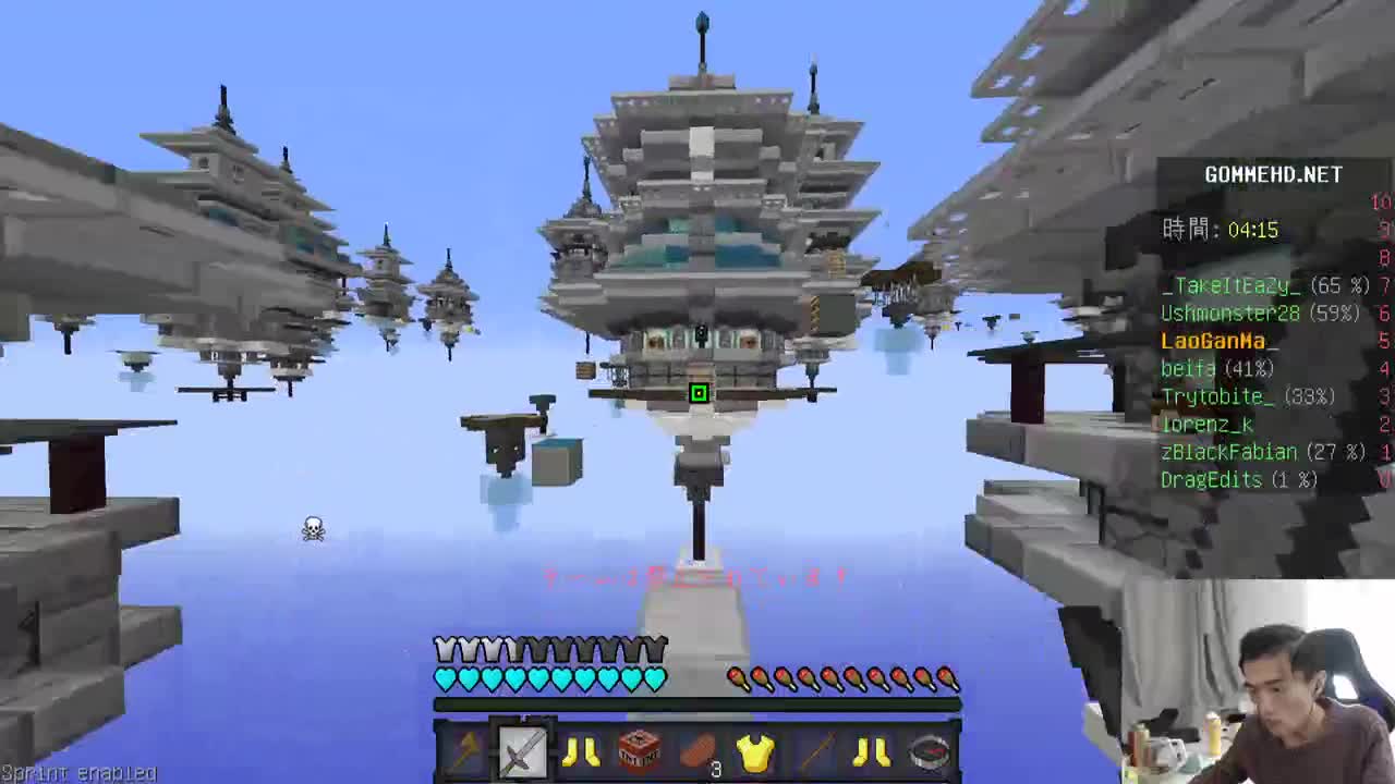 㞭；欢乐时光已经开始啦！ 第1段