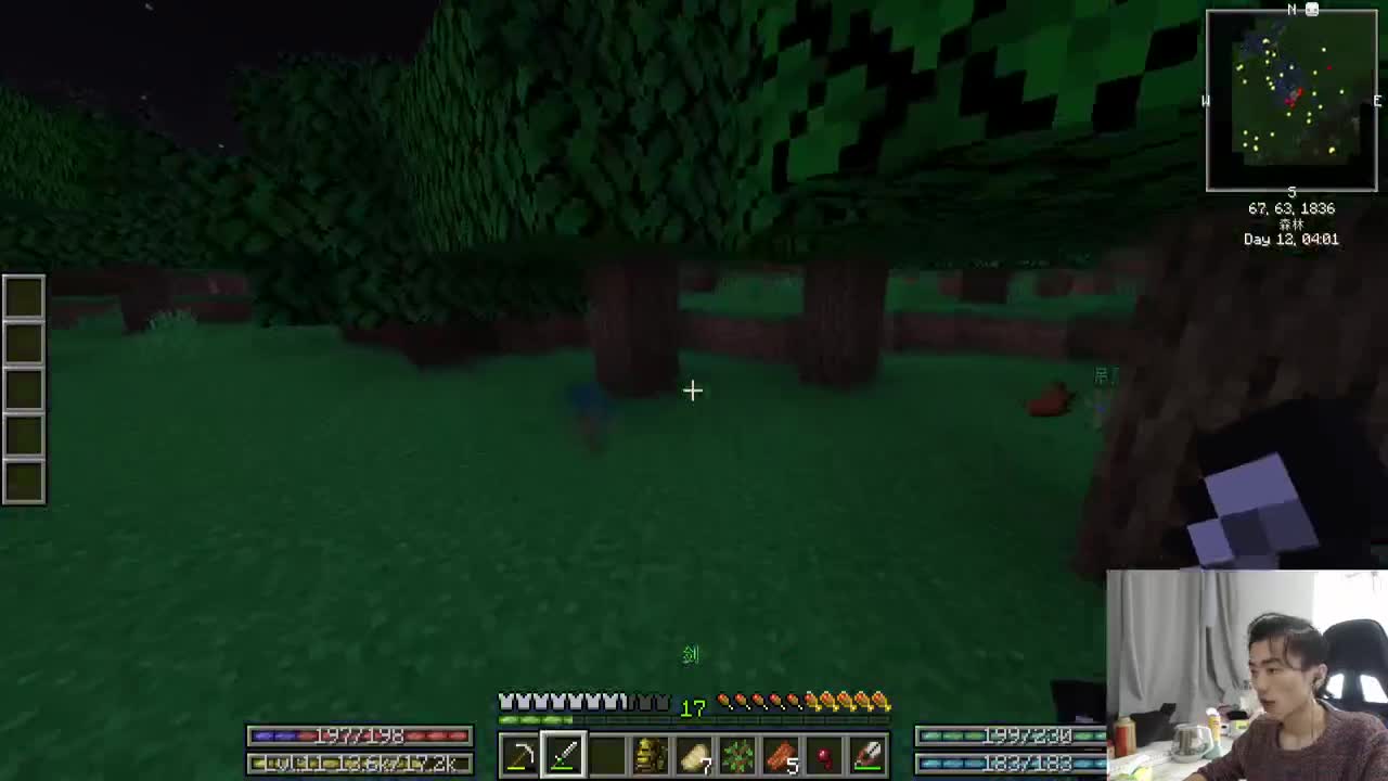 㞭；欢乐时光已经开始啦！ 第3段