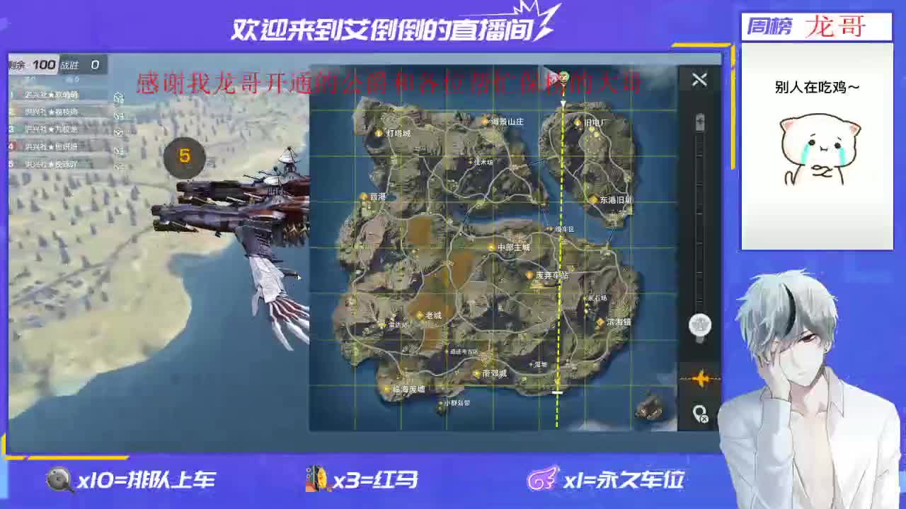 温柔的人就不该有脾气 第2段