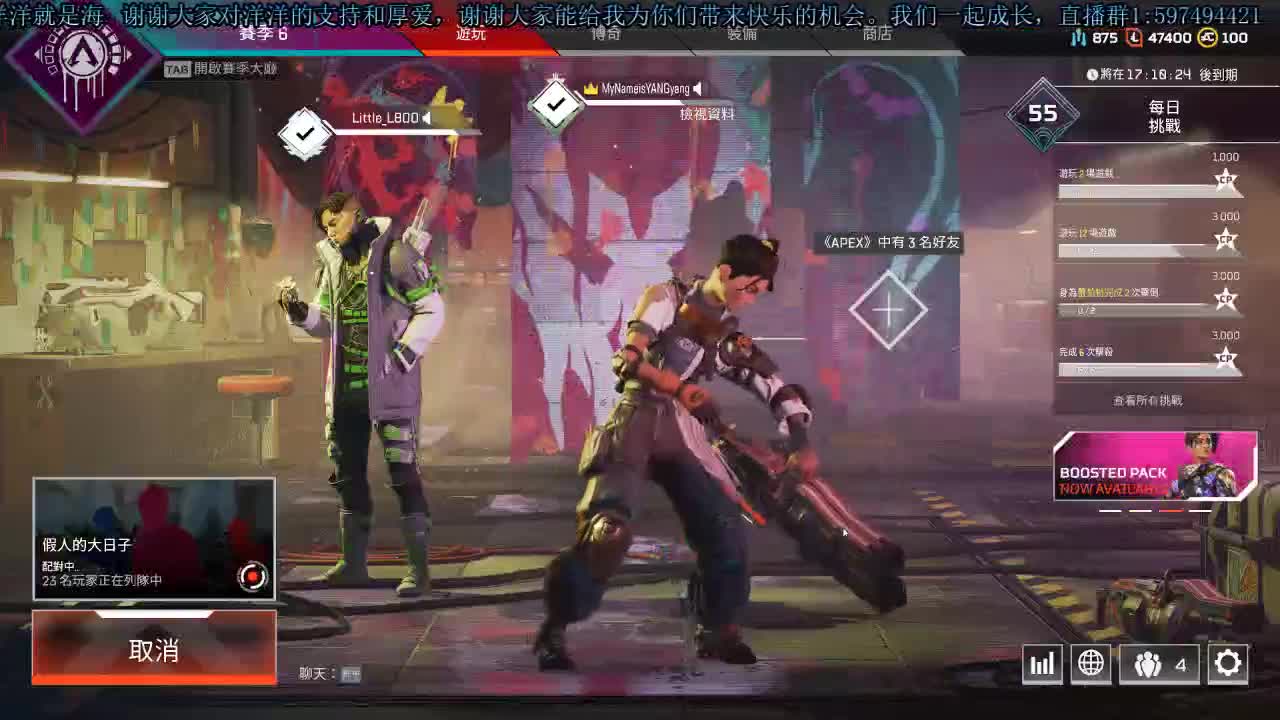 洋洋洋：秋天的第一只洋