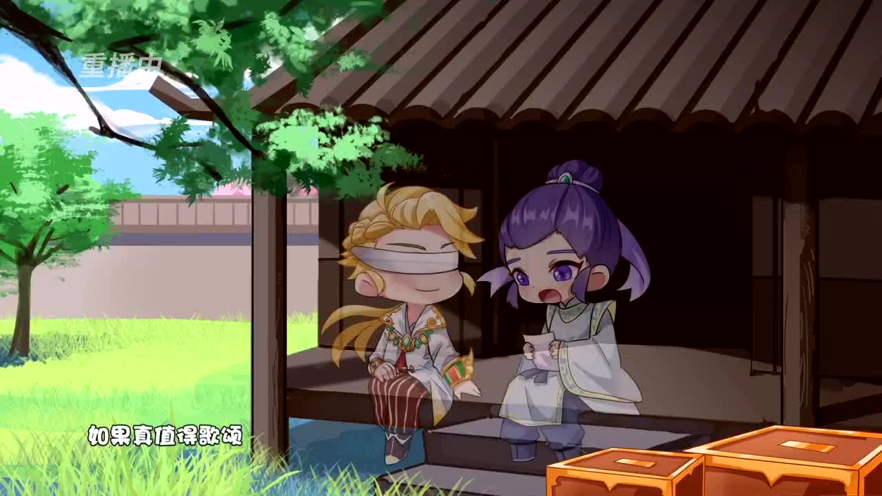 吉里咕噜叭第二期 第1段